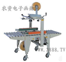 產(chǎn)品大全 其他機械設備概述
