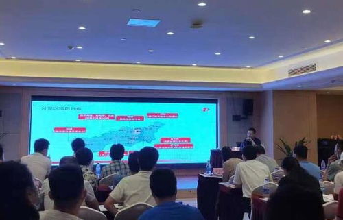 我市舉辦江西省第十六屆運動會競賽組織工作業務培訓會